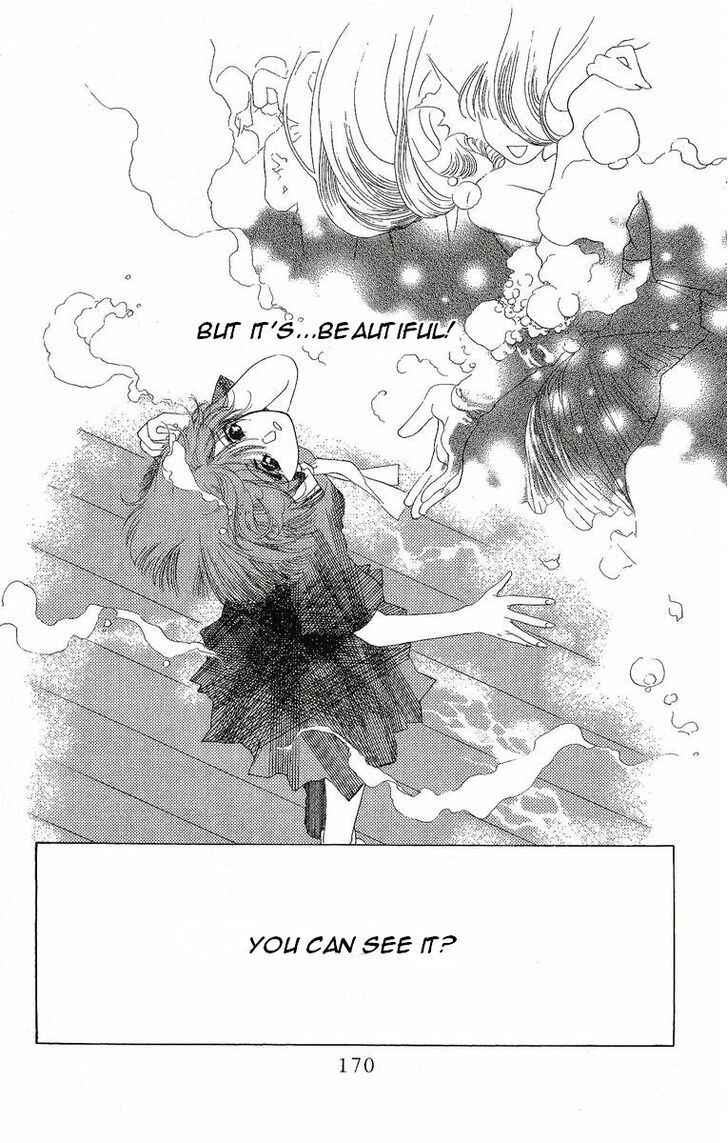 Page 17 Chapter 24.6 Harukanaru Toki no Naka de