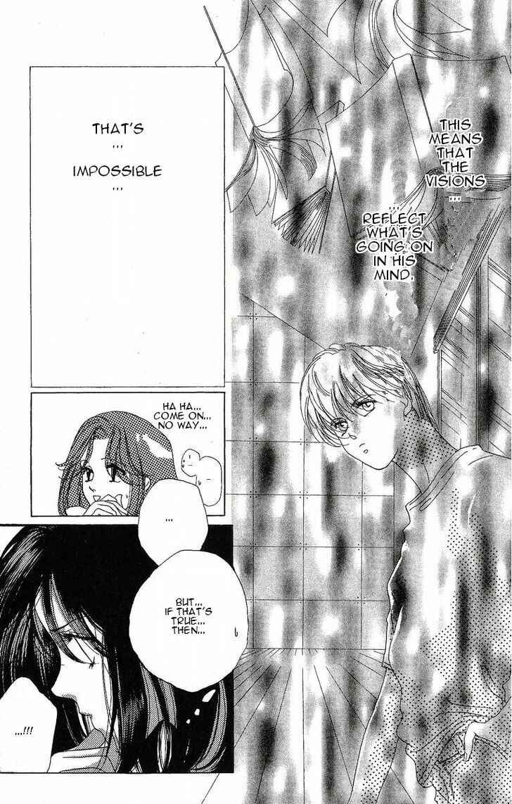 Page 24 Chapter 24.6 Harukanaru Toki no Naka de