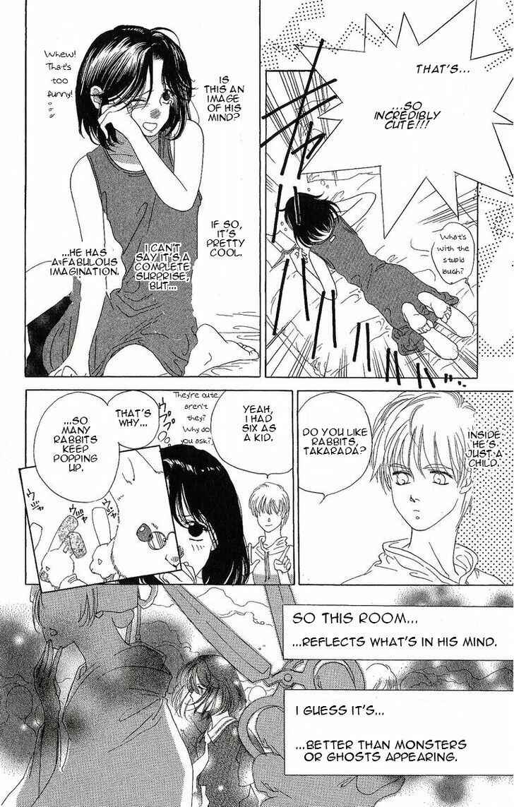 Page 25 Chapter 24.6 Harukanaru Toki no Naka de