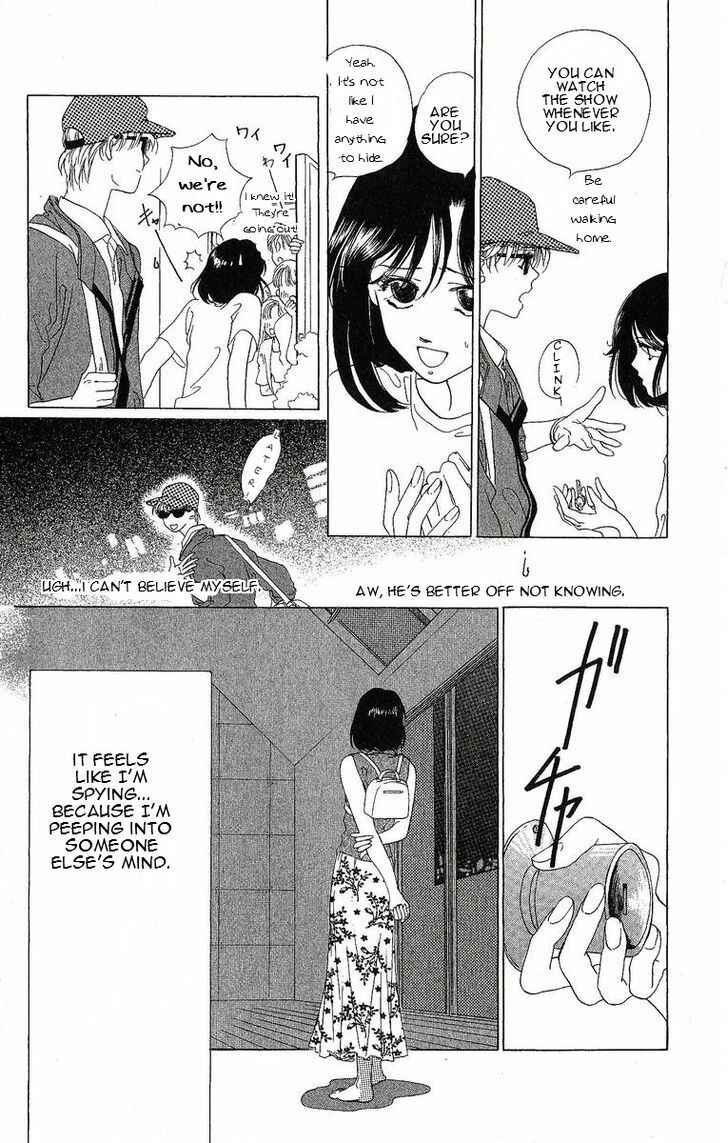 Page 29 Chapter 24.6 Harukanaru Toki no Naka de