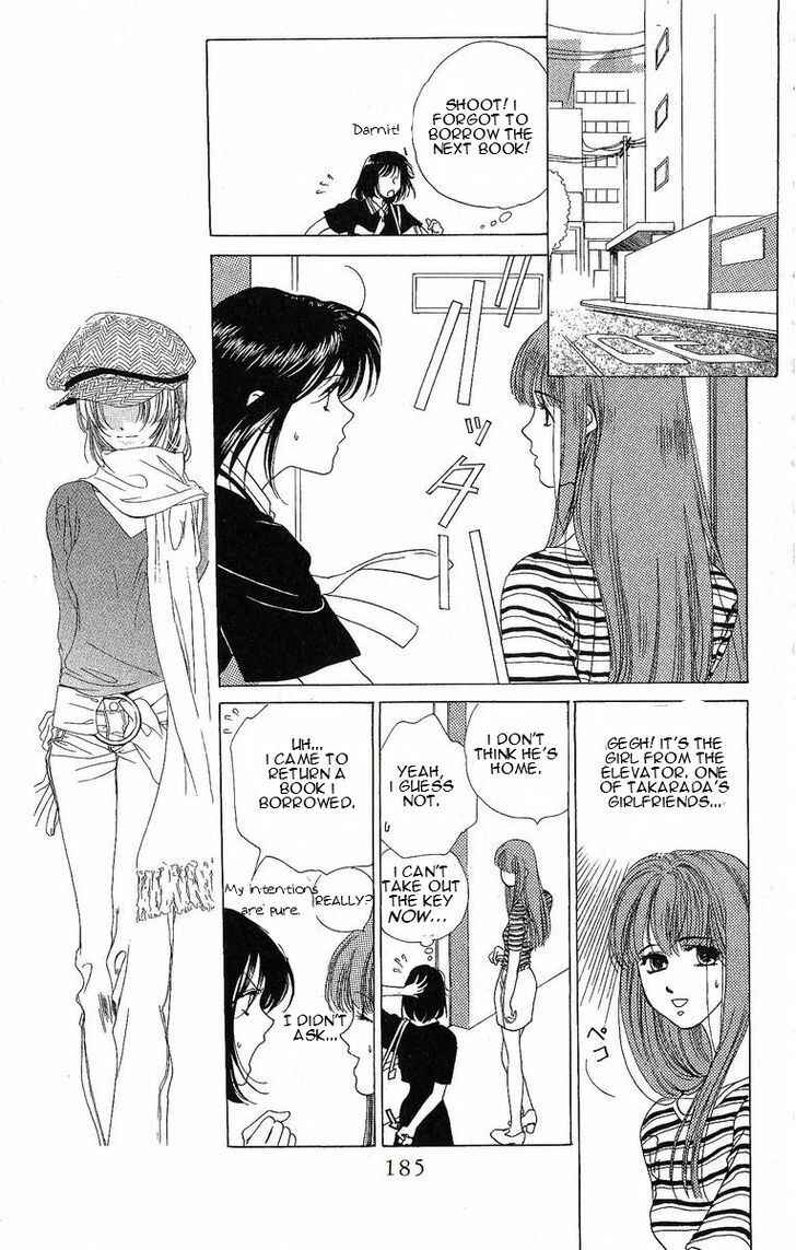 Page 32 Chapter 24.6 Harukanaru Toki no Naka de