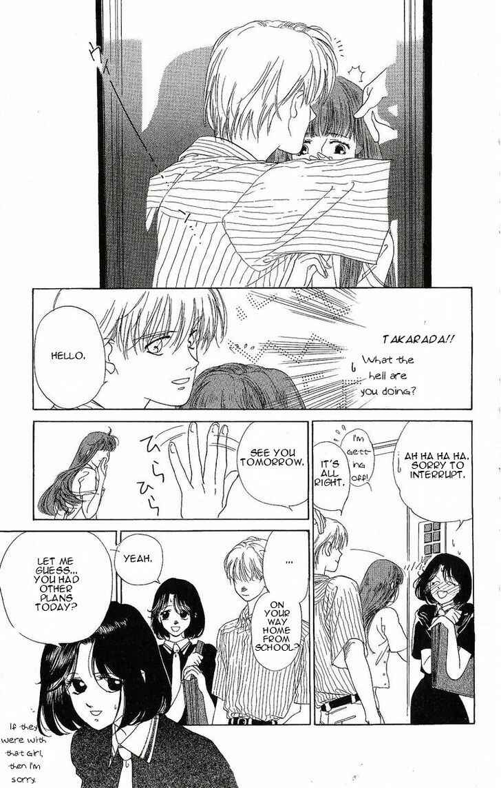 Page 6 Chapter 24.6 Harukanaru Toki no Naka de
