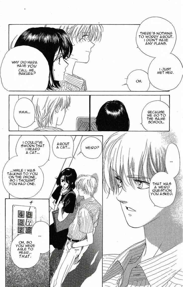 Page 7 Chapter 24.6 Harukanaru Toki no Naka de