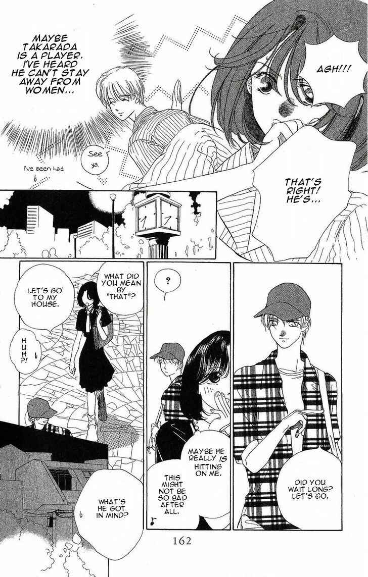 Page 9 Chapter 24.6 Harukanaru Toki no Naka de