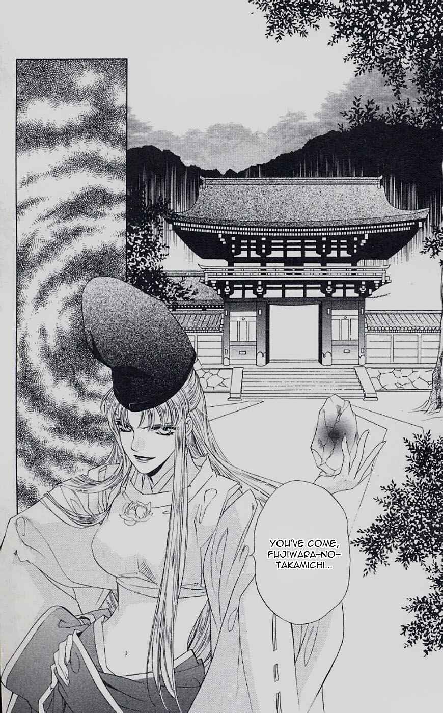 Page 10 Chapter 44 Harukanaru Toki no Naka de