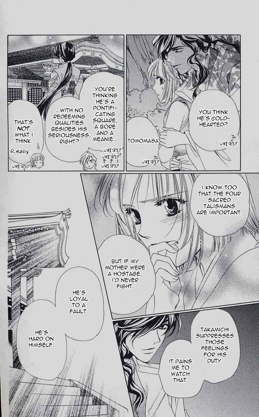 Page 14 Chapter 44 Harukanaru Toki no Naka de