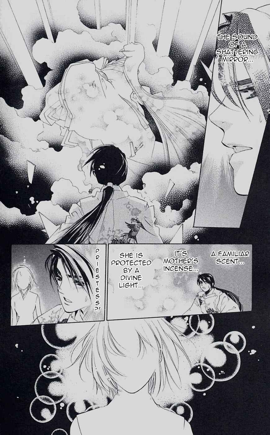 Page 27 Chapter 44 Harukanaru Toki no Naka de