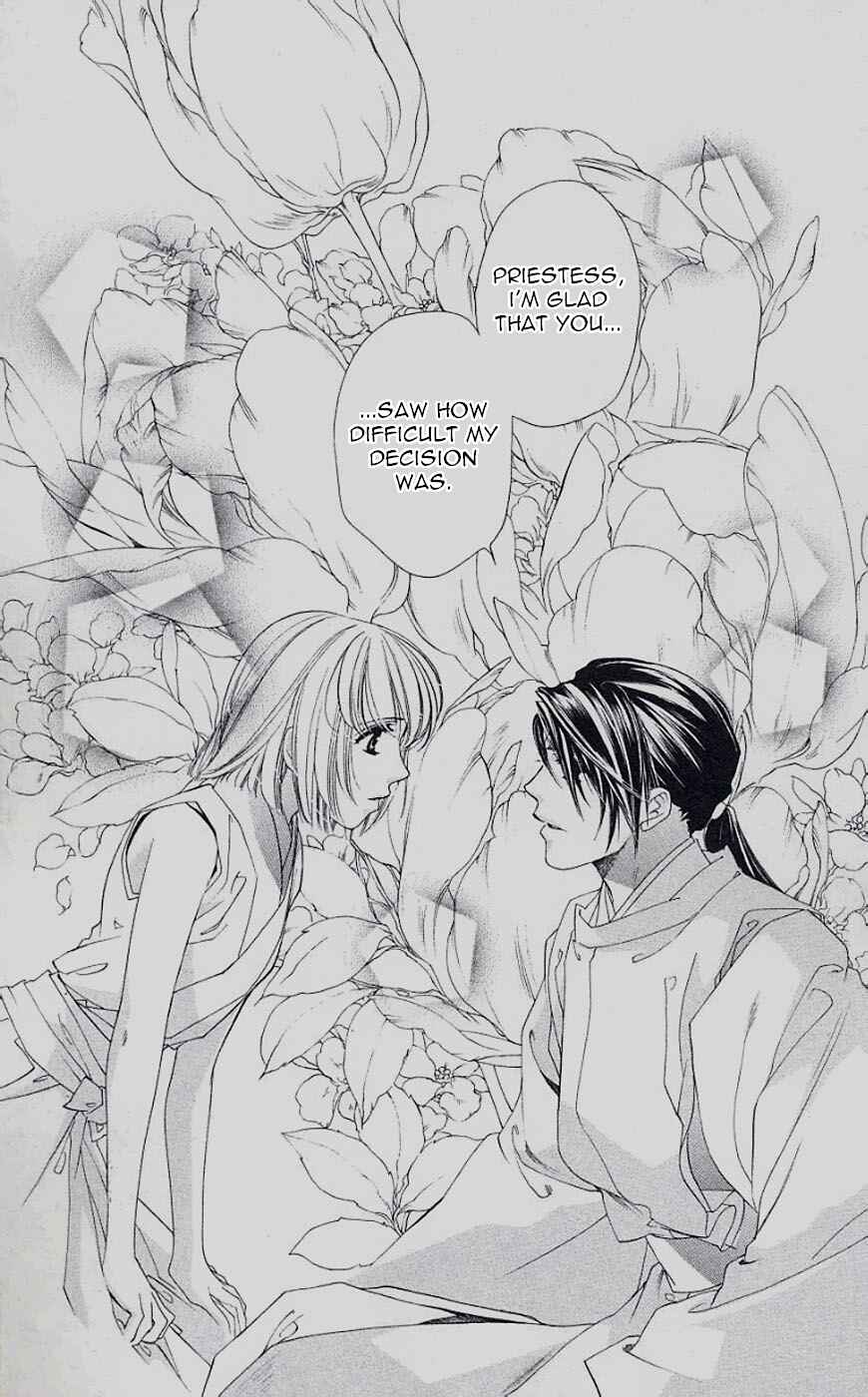 Page 30 Chapter 44 Harukanaru Toki no Naka de