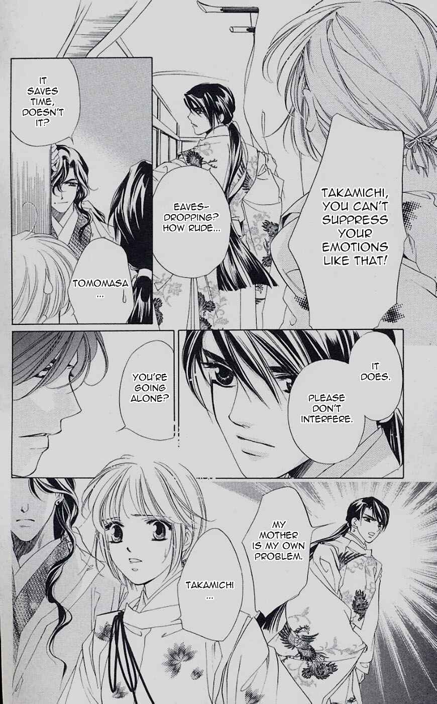 Page 8 Chapter 44 Harukanaru Toki no Naka de