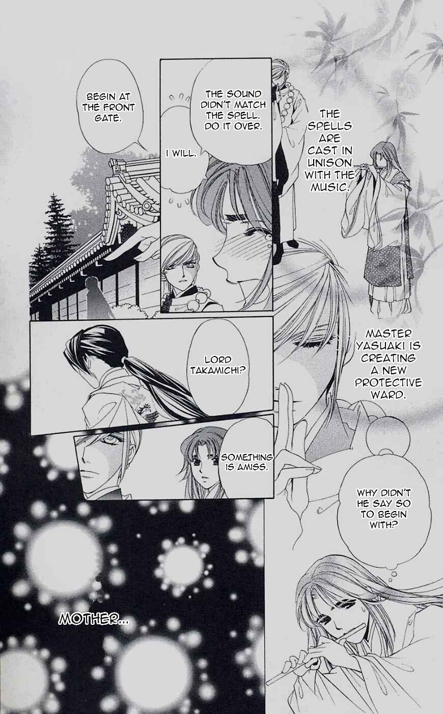 Page 9 Chapter 44 Harukanaru Toki no Naka de