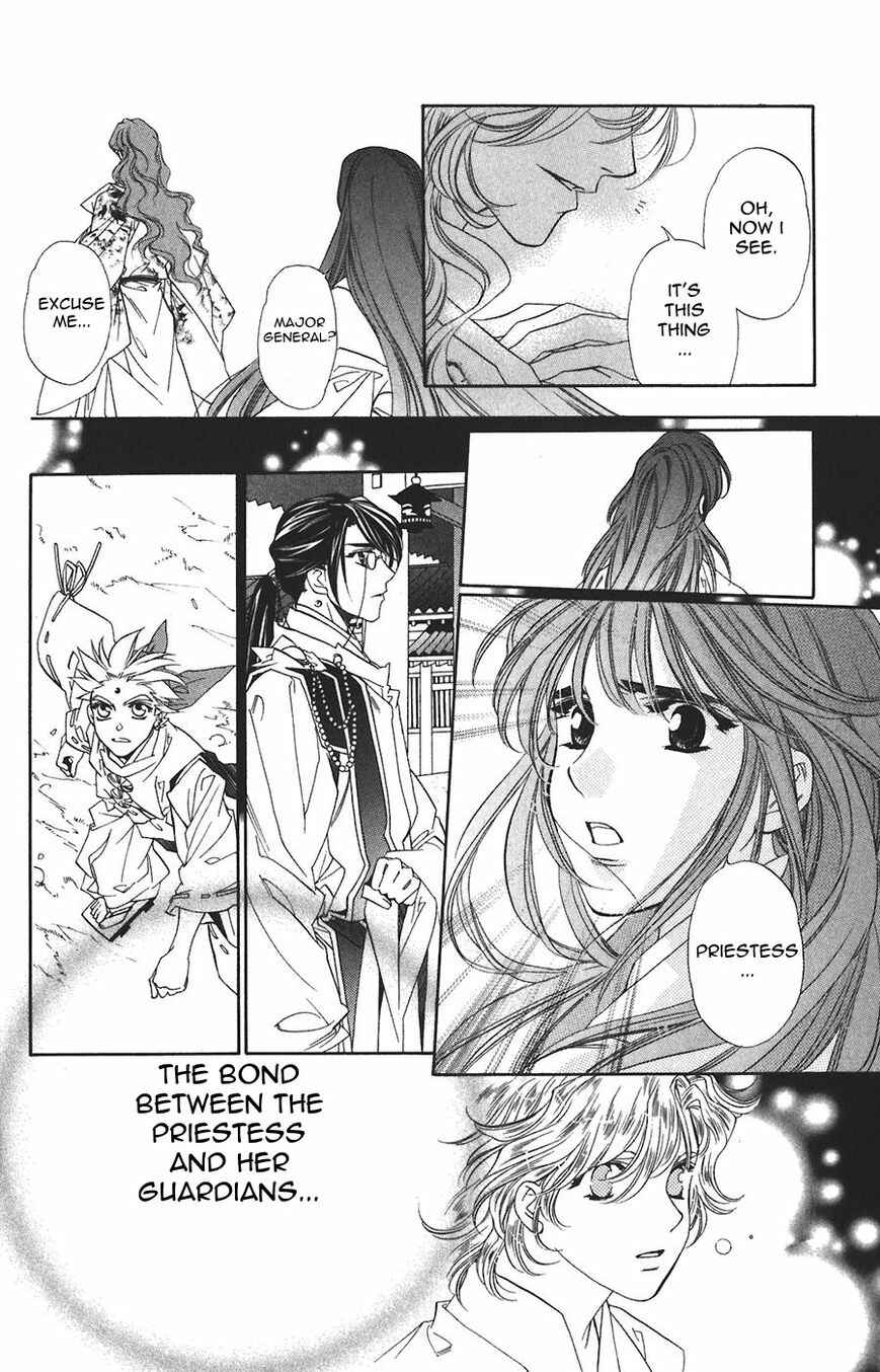 Page 10 Chapter 59 Harukanaru Toki no Naka de