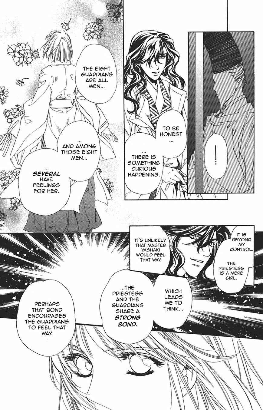 Page 13 Chapter 59 Harukanaru Toki no Naka de
