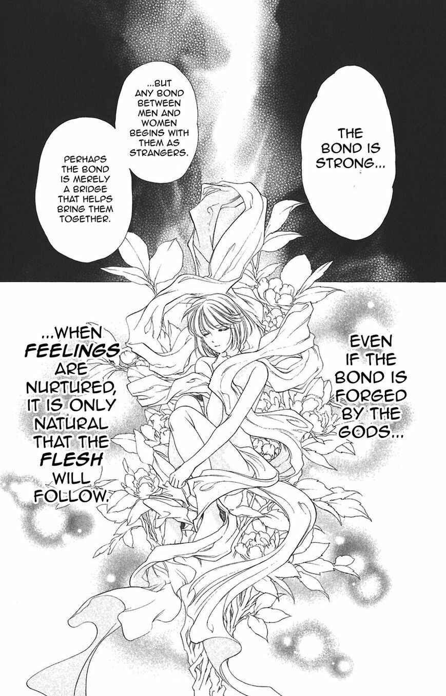 Page 16 Chapter 59 Harukanaru Toki no Naka de