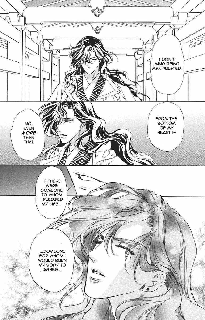 Page 18 Chapter 59 Harukanaru Toki no Naka de