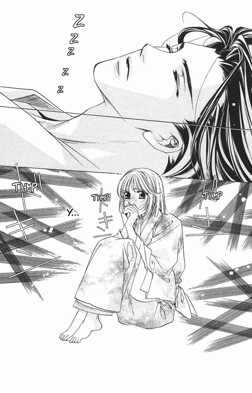 Page 2 Chapter 59 Harukanaru Toki no Naka de