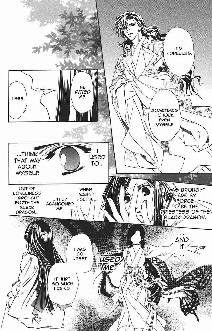 Page 24 Chapter 59 Harukanaru Toki no Naka de