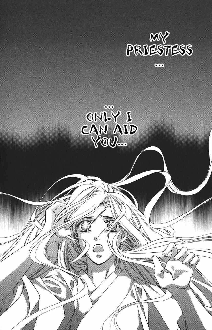 Page 26 Chapter 59 Harukanaru Toki no Naka de