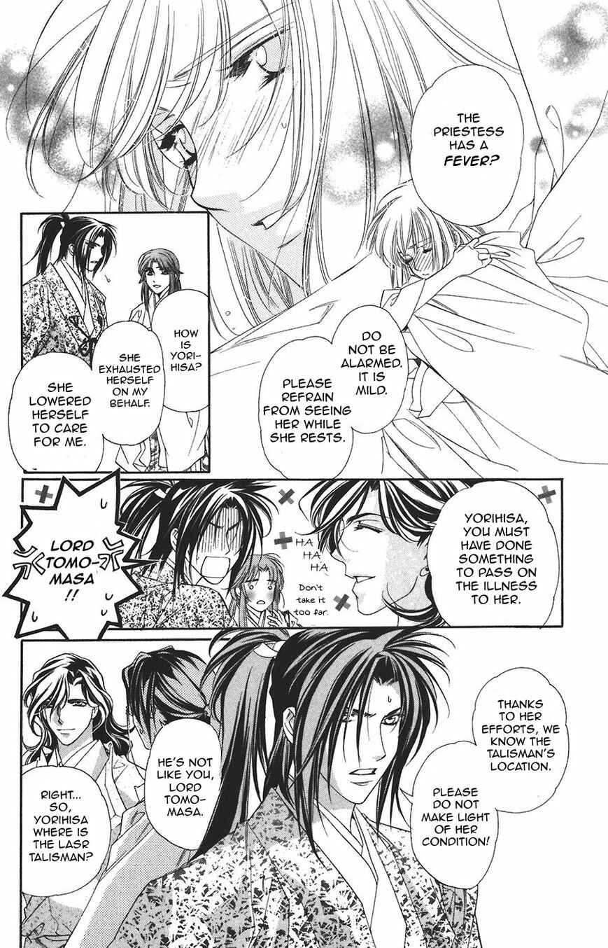 Page 28 Chapter 59 Harukanaru Toki no Naka de