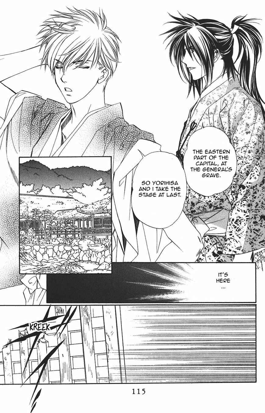 Page 29 Chapter 59 Harukanaru Toki no Naka de