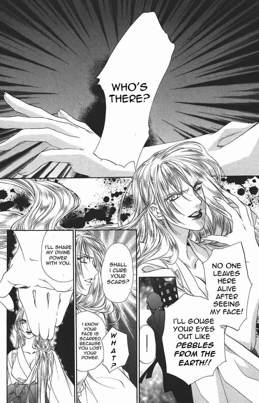 Page 30 Chapter 59 Harukanaru Toki no Naka de