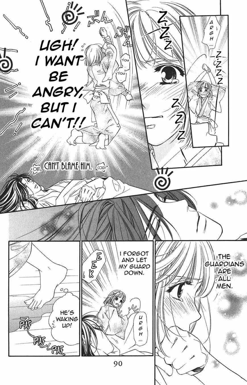 Page 4 Chapter 59 Harukanaru Toki no Naka de
