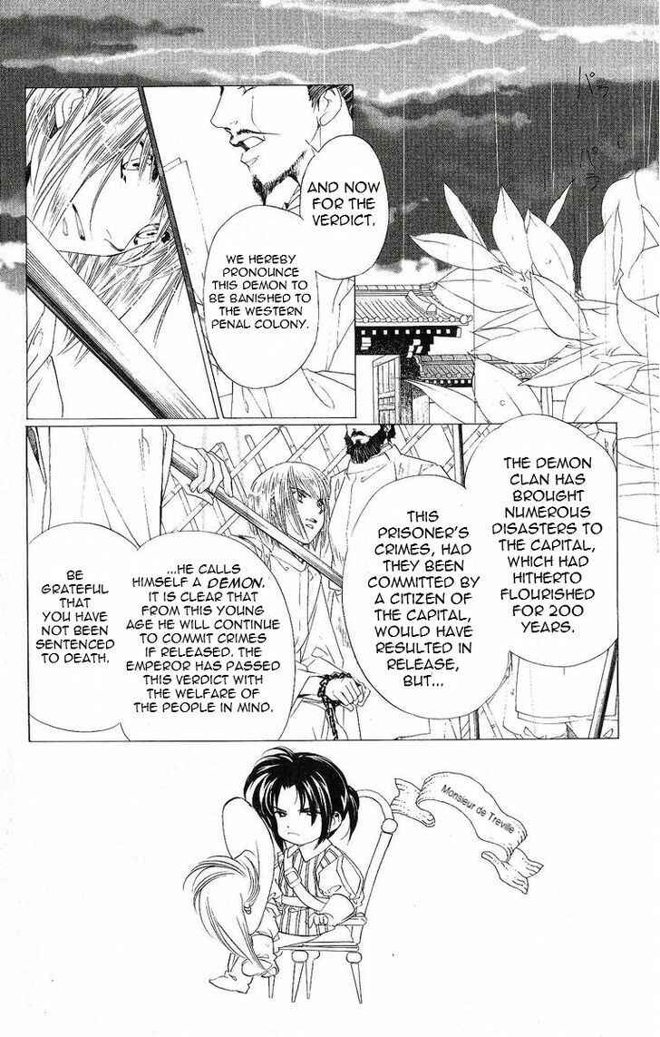 Page 2 Chapter 39 Harukanaru Toki no Naka de