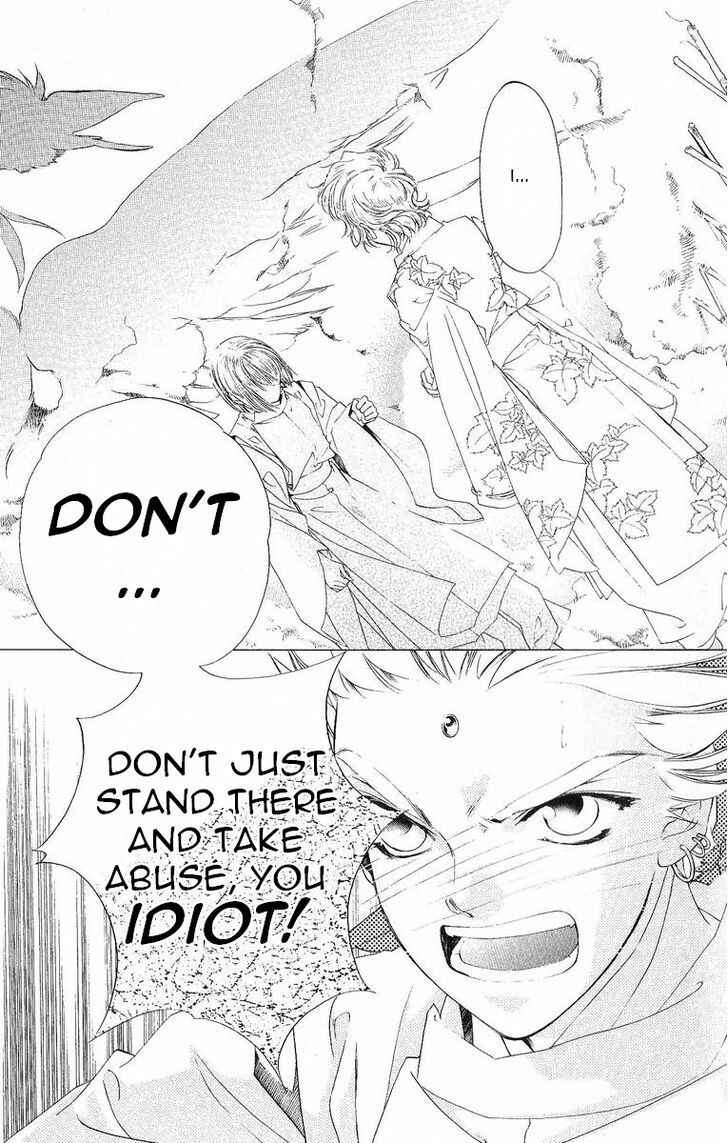 Page 20 Chapter 39 Harukanaru Toki no Naka de