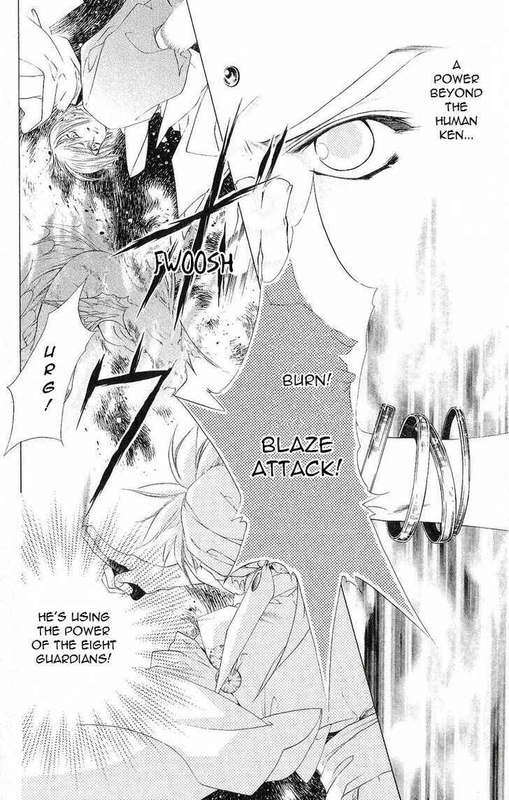 Page 23 Chapter 39 Harukanaru Toki no Naka de