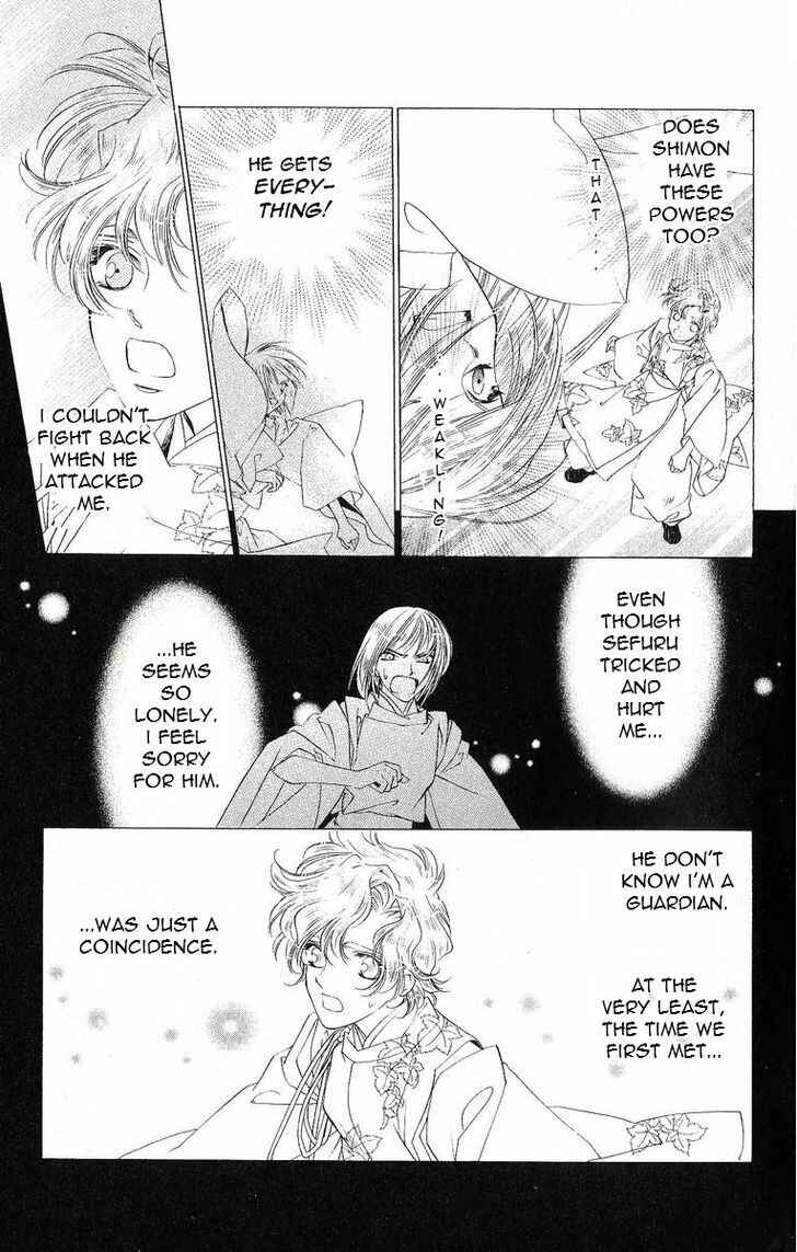 Page 24 Chapter 39 Harukanaru Toki no Naka de