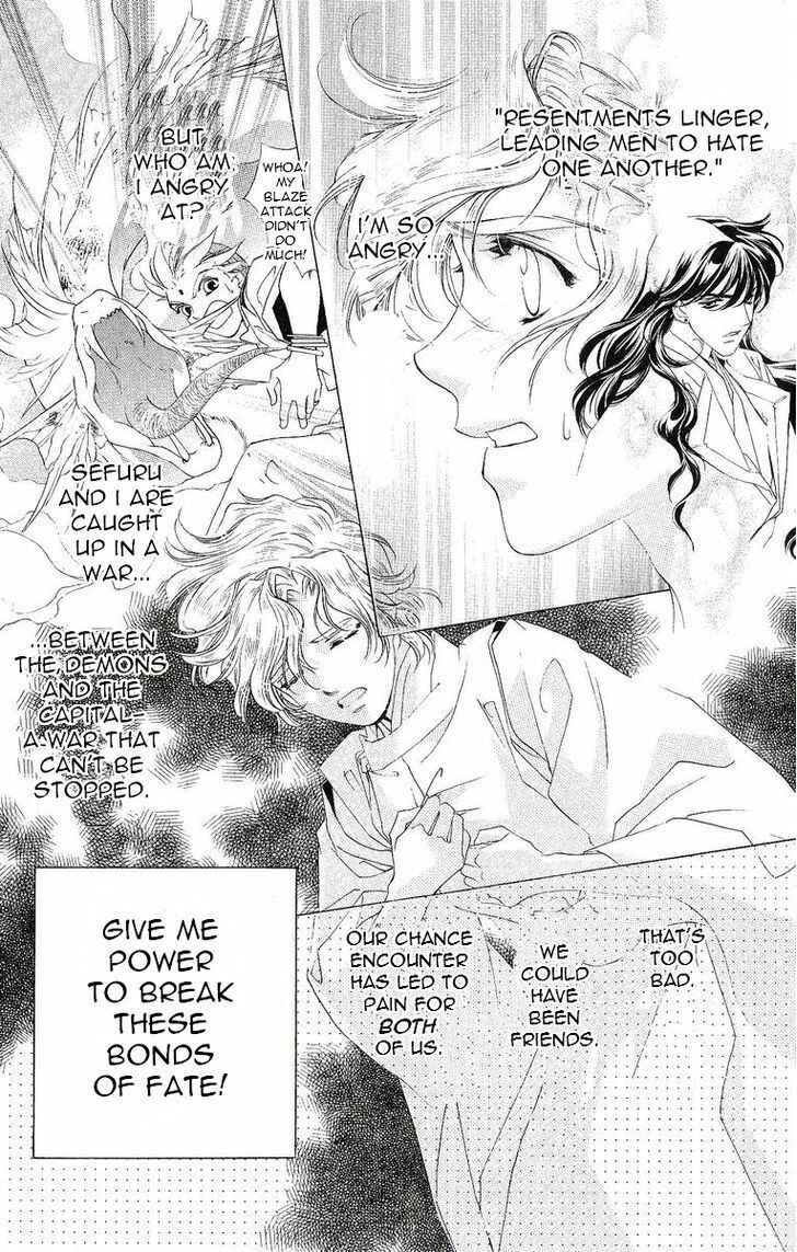Page 25 Chapter 39 Harukanaru Toki no Naka de