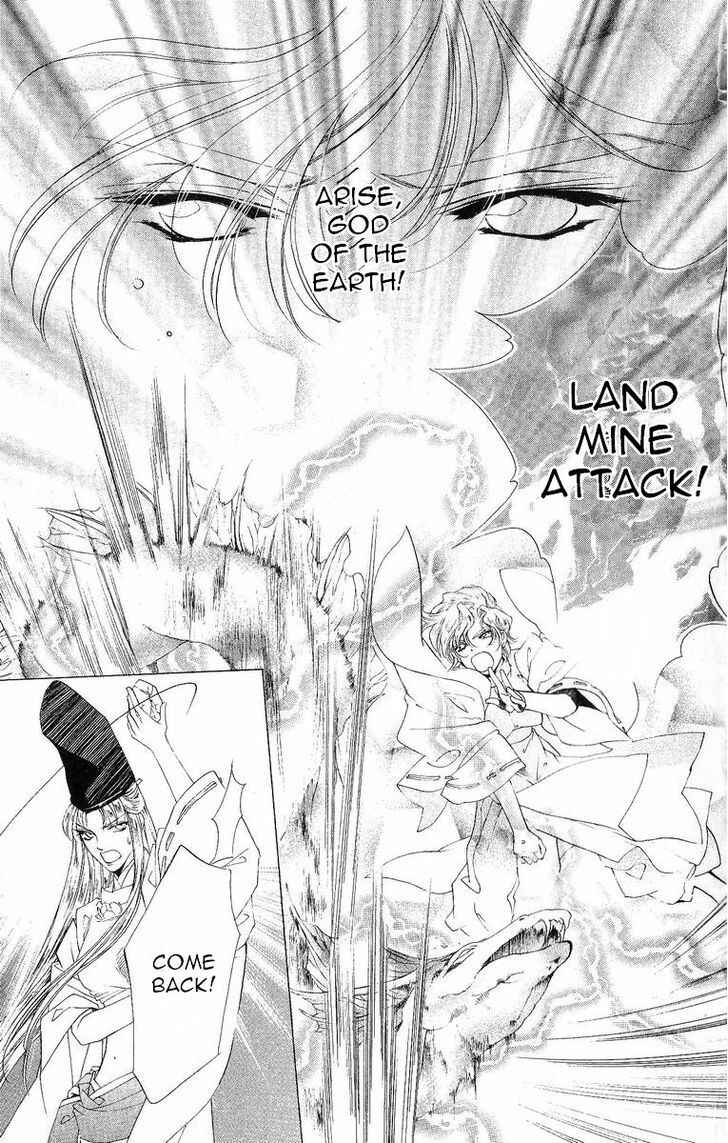 Page 26 Chapter 39 Harukanaru Toki no Naka de