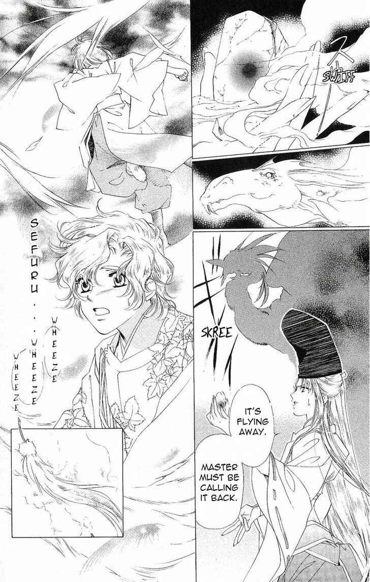 Page 27 Chapter 39 Harukanaru Toki no Naka de