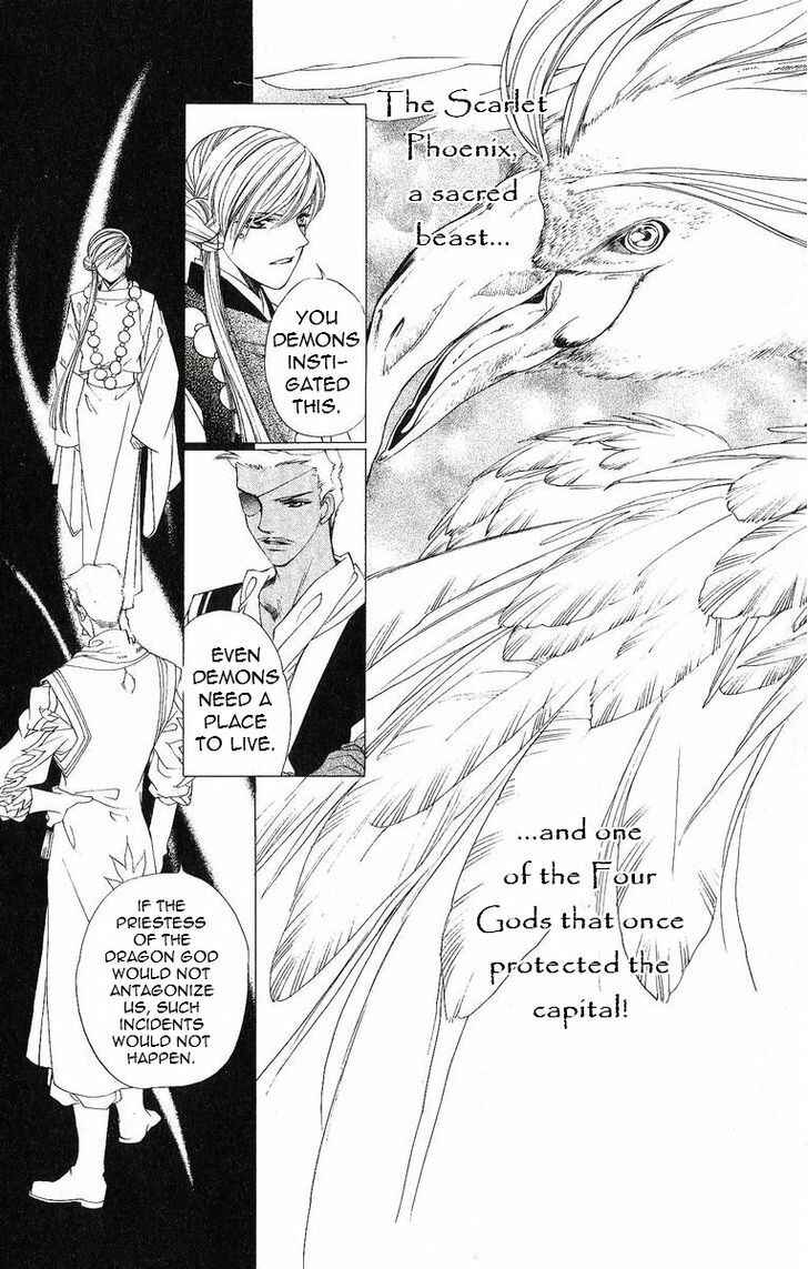 Page 28 Chapter 39 Harukanaru Toki no Naka de