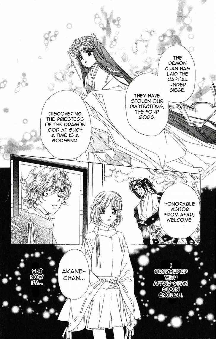 Page 11 Chapter 28 Harukanaru Toki no Naka de