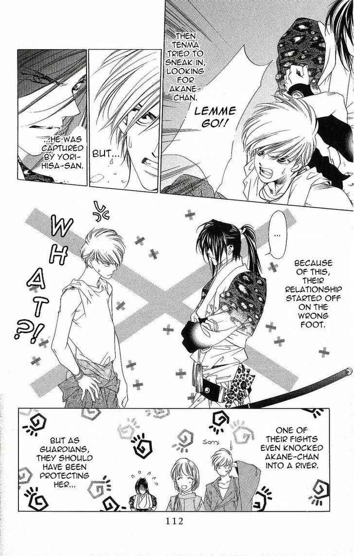 Page 13 Chapter 28 Harukanaru Toki no Naka de