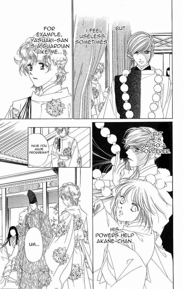 Page 22 Chapter 28 Harukanaru Toki no Naka de