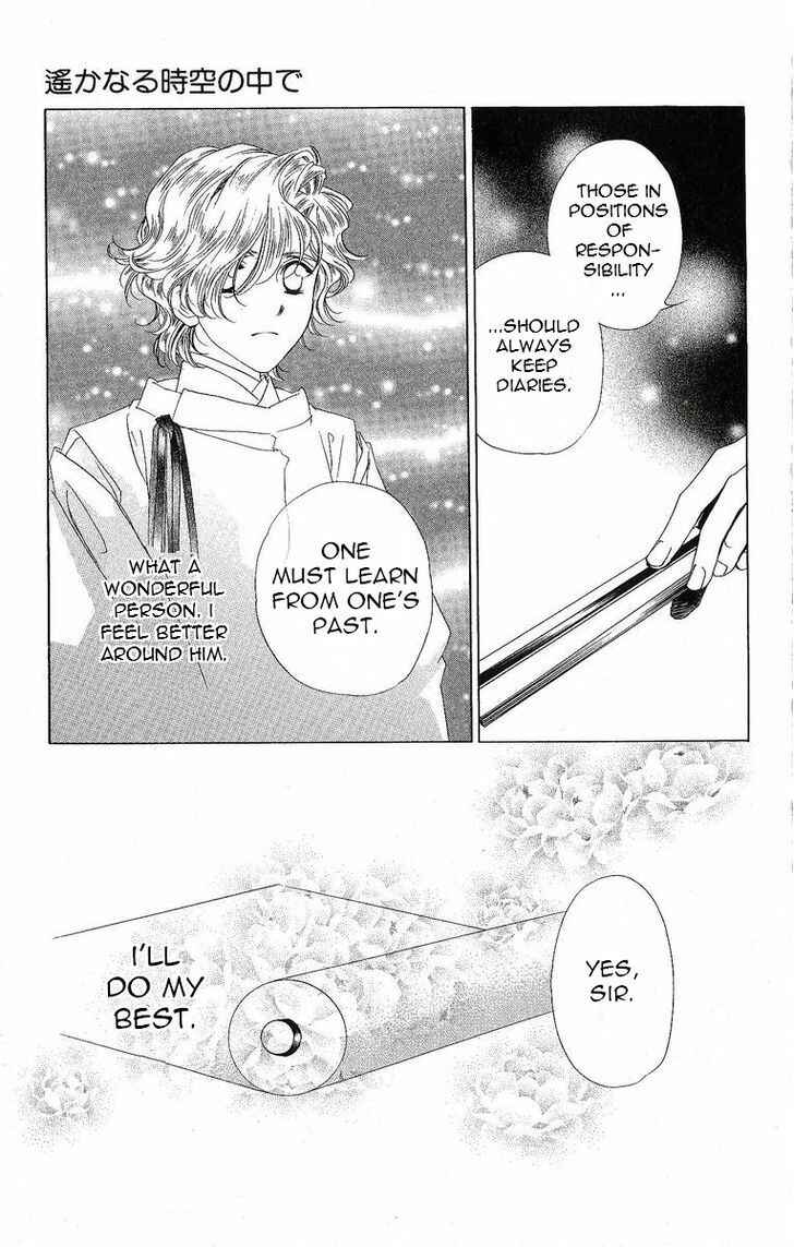 Page 26 Chapter 28 Harukanaru Toki no Naka de