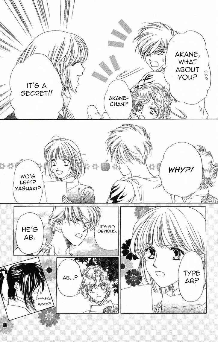 Page 30 Chapter 28 Harukanaru Toki no Naka de