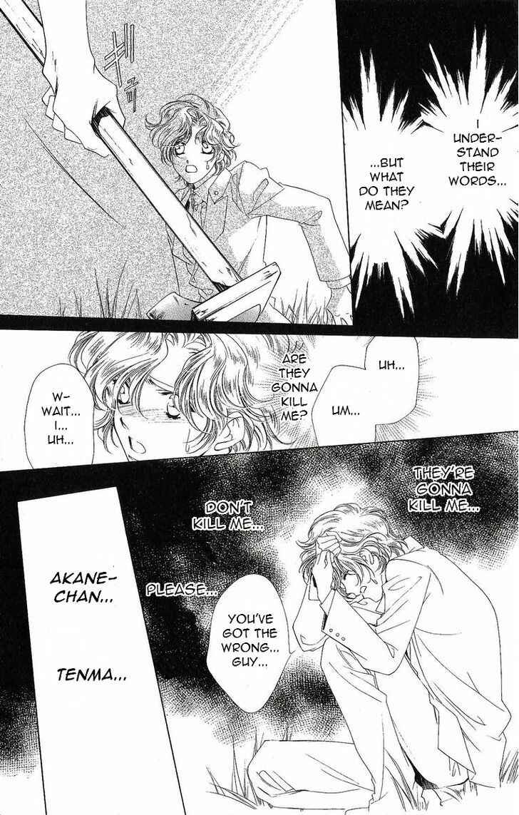 Page 8 Chapter 28 Harukanaru Toki no Naka de