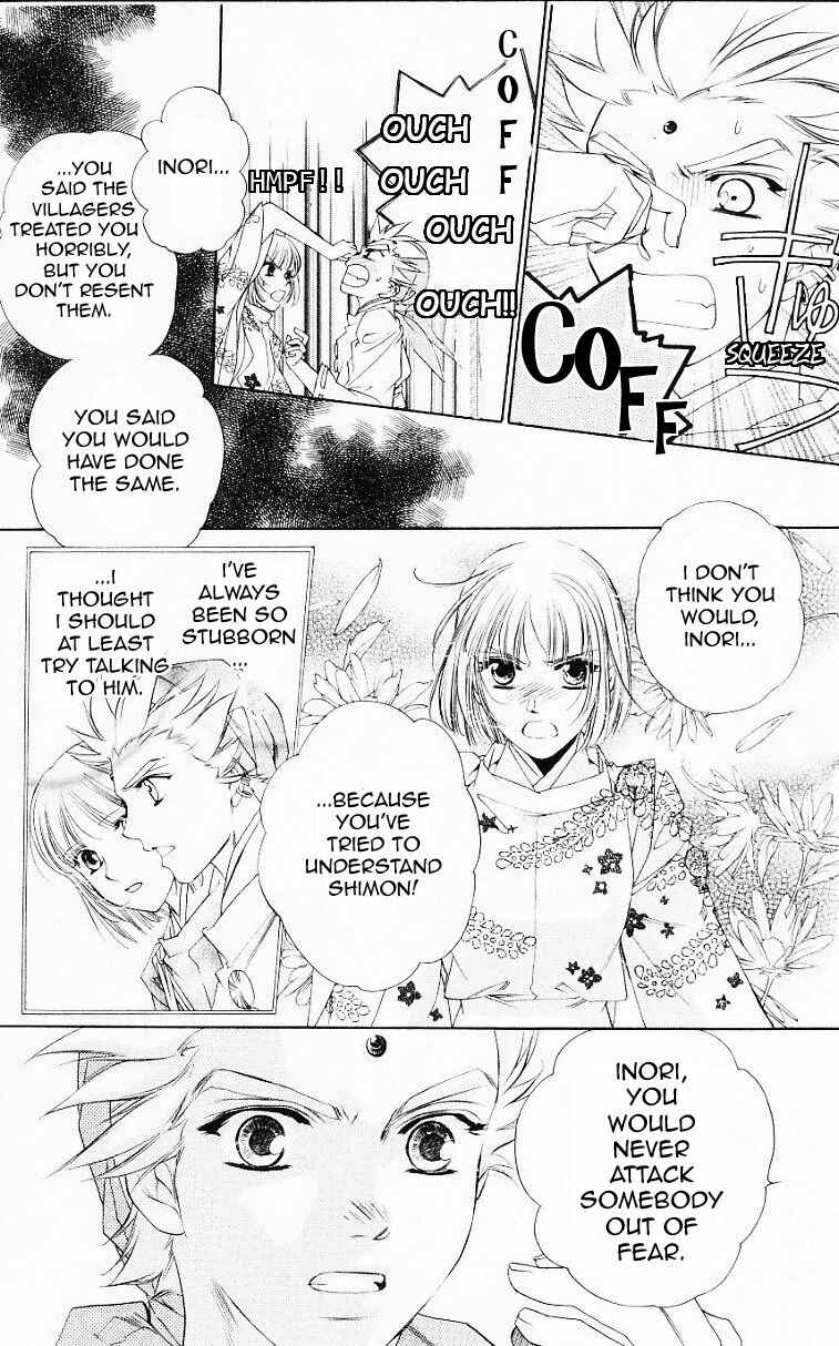 Page 10 Chapter 56 Harukanaru Toki no Naka de