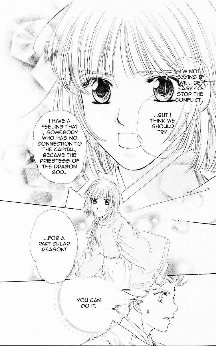 Page 11 Chapter 56 Harukanaru Toki no Naka de