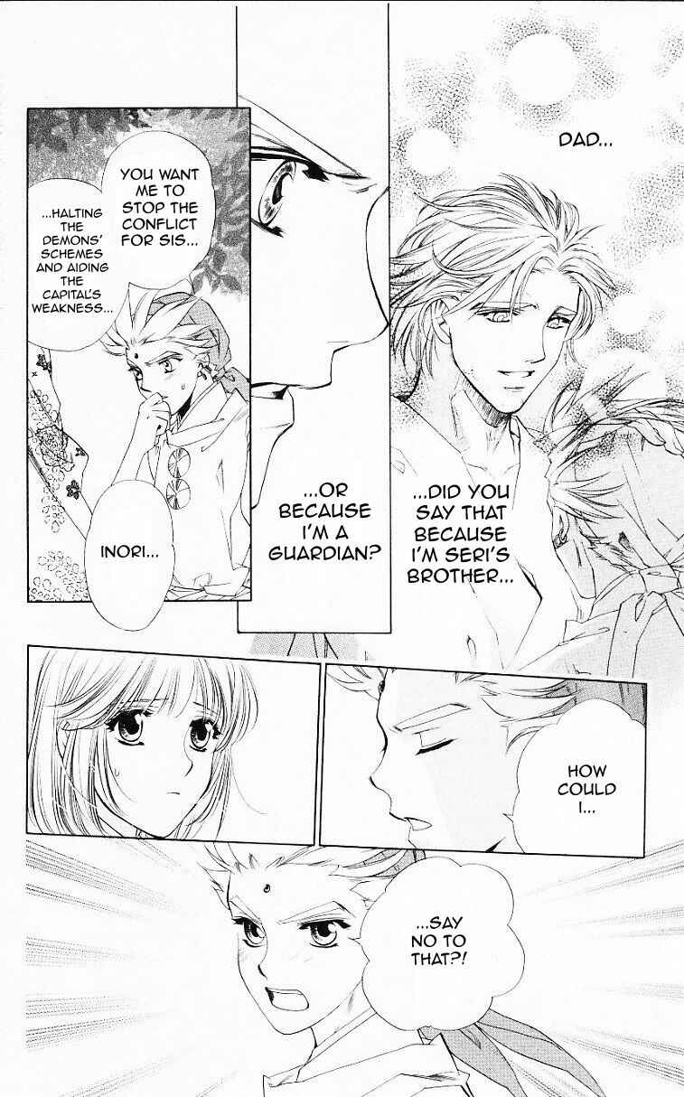 Page 12 Chapter 56 Harukanaru Toki no Naka de