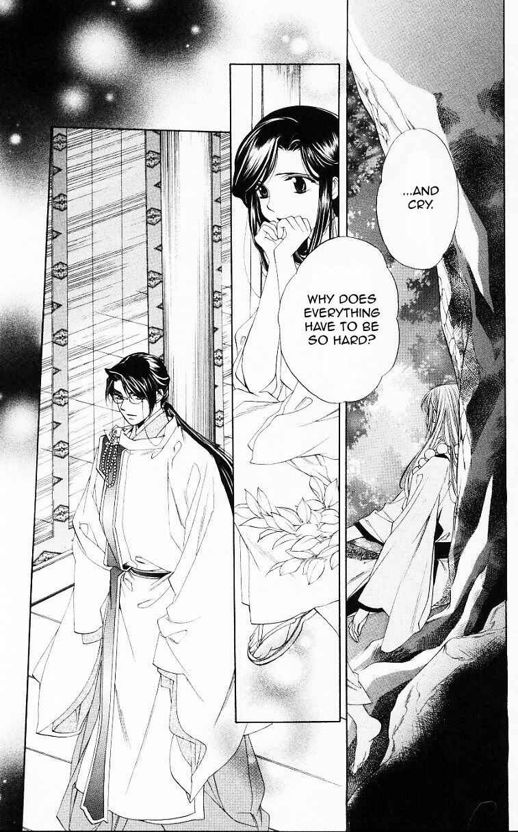 Page 15 Chapter 56 Harukanaru Toki no Naka de