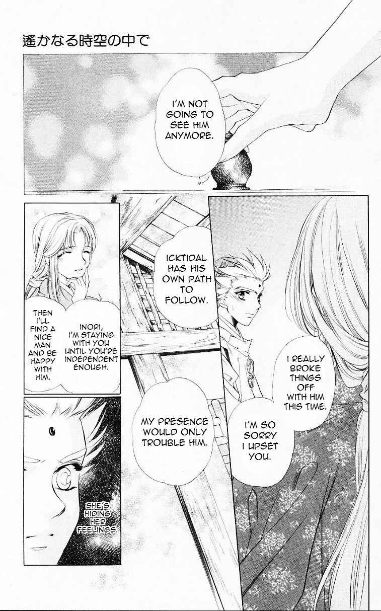 Page 19 Chapter 56 Harukanaru Toki no Naka de