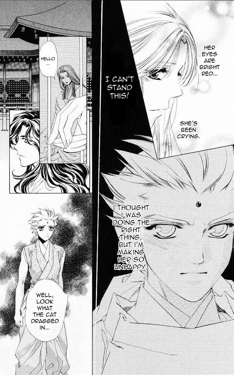 Page 20 Chapter 56 Harukanaru Toki no Naka de