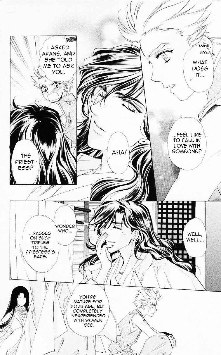 Page 22 Chapter 56 Harukanaru Toki no Naka de