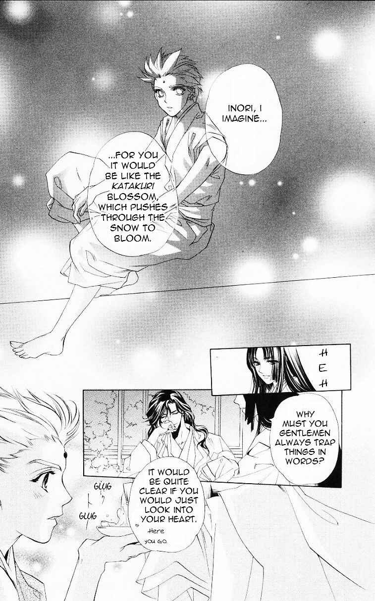 Page 24 Chapter 56 Harukanaru Toki no Naka de