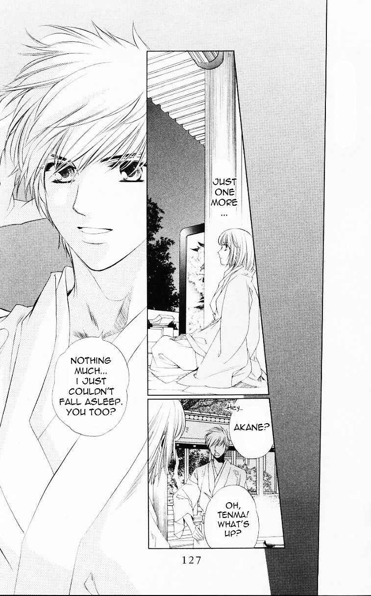 Page 27 Chapter 56 Harukanaru Toki no Naka de