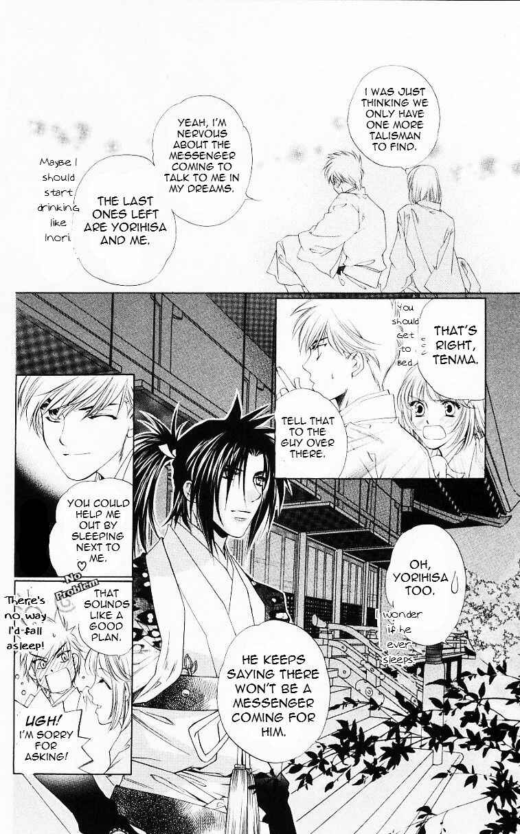 Page 30 Chapter 56 Harukanaru Toki no Naka de