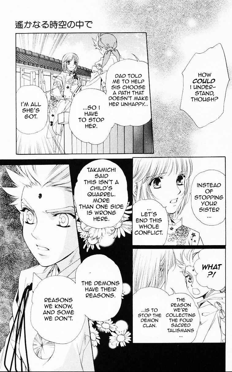 Page 7 Chapter 56 Harukanaru Toki no Naka de